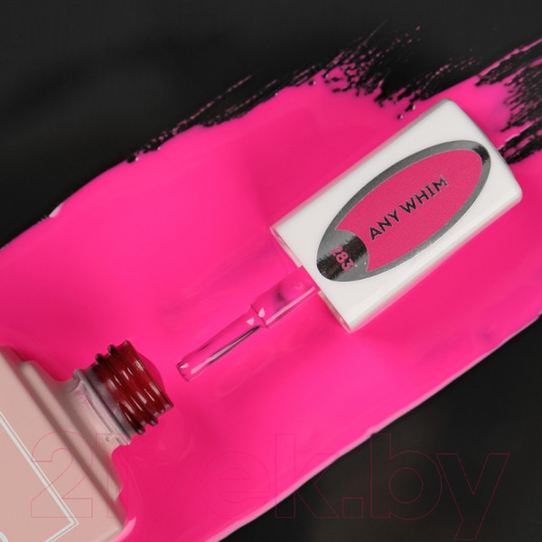 Изображение товара Гель-лак для ногтей E.Mi E.MiLac GM Любой каприз №283 (9мл)