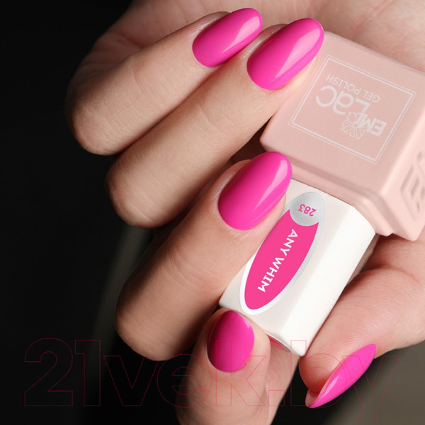 Изображение товара Гель-лак для ногтей E.Mi E.MiLac GM Любой каприз №283 (9мл)