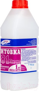 Изображение товара Грунтовка Парад Г-81 Люкс НВ-П-1-Д (1кг)
