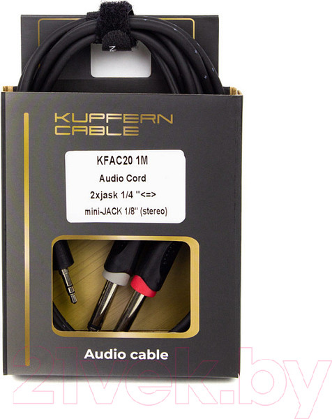Изображение товара Адаптер Kupfern KFAC201M (1м)