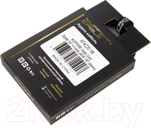 Изображение товара Адаптер Kupfern KFAC201M (1м)