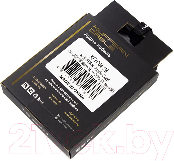 Изображение товара Адаптер Kupfern KFYC041M (1м)