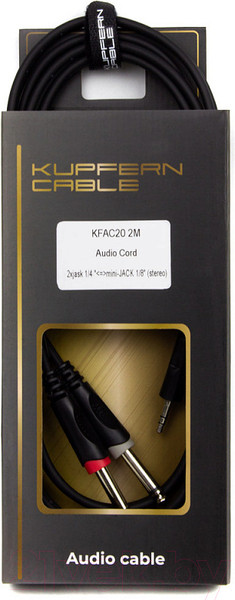 Изображение товара Адаптер Kupfern KFAC202M (2м)