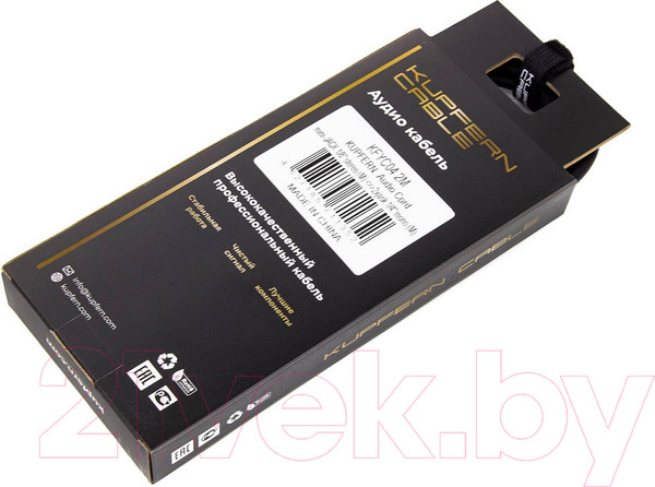 Изображение товара Адаптер Kupfern KFYC042M (2м)