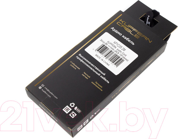 Изображение товара Кабель Kupfern KFYC052M (2м)