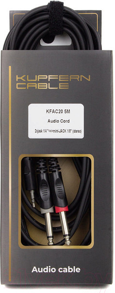 Изображение товара Адаптер Kupfern KFAC205M (5м)