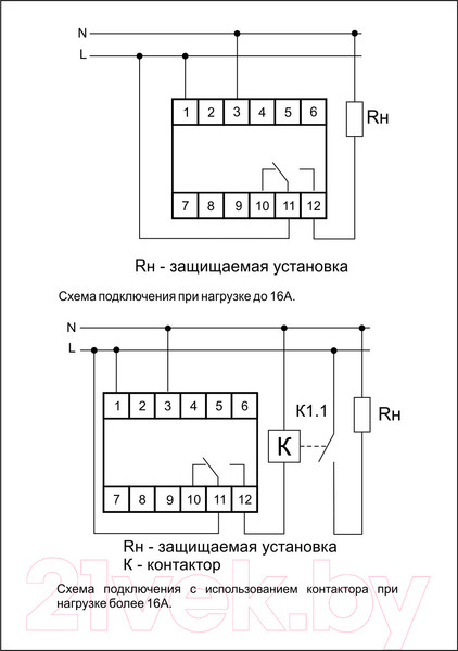 Изображение товара Реле напряжения Евроавтоматика CP-710 / EA04.009.001
