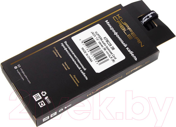 Изображение товара Адаптер Kupfern KFMC093M (3м)