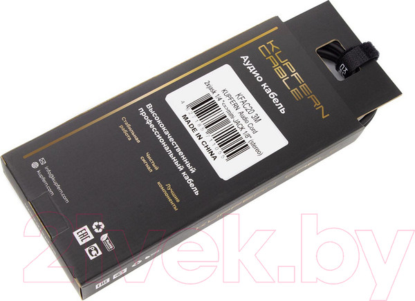 Изображение товара Адаптер Kupfern KFAC203M (3м)