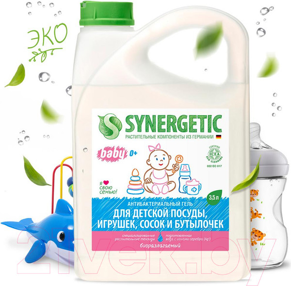 Изображение товара Средство для мытья посуды Synergetic Для детской посуды, сосок, бутылочек и игрушек (3,5л)