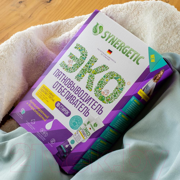 Изображение товара Пятновыводитель Synergetic С активным кислородом. 10 стирок (250г)