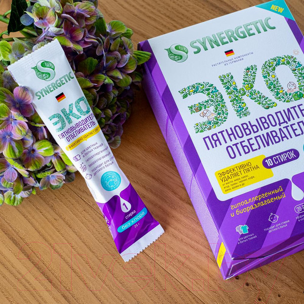 Изображение товара Пятновыводитель Synergetic С активным кислородом. 10 стирок (250г)