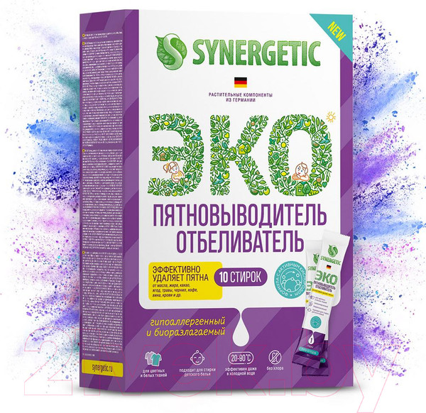 Изображение товара Пятновыводитель Synergetic С активным кислородом. 10 стирок (250г)