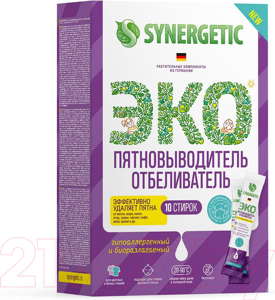 Изображение товара Пятновыводитель Synergetic С активным кислородом. 10 стирок (250г)