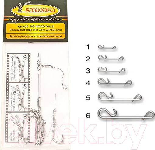 Изображение товара Набор застежек рыболовных Stonfo Nodo 3 / 435-3 (10шт)