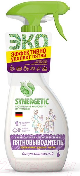 Изображение товара Пятновыводитель Synergetic Для предварительной обработки пятен (0.5л)