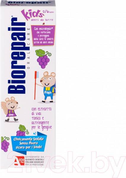 Изображение товара Зубная паста Biorepair Kids со вкусом винограда (50мл)