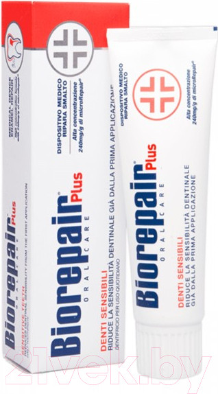 Изображение товара Зубная паста Biorepair Plus для чувствительных зубов (75мл)