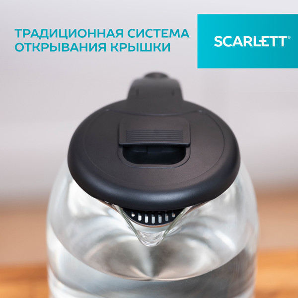 Изображение товара Электрочайник Scarlett SC-EK27G90 (черный)