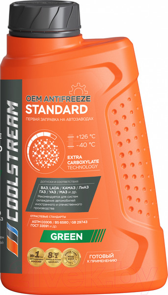 Изображение товара Антифриз CoolStream Standard 40 / CS-010201 (1кг, зеленый)