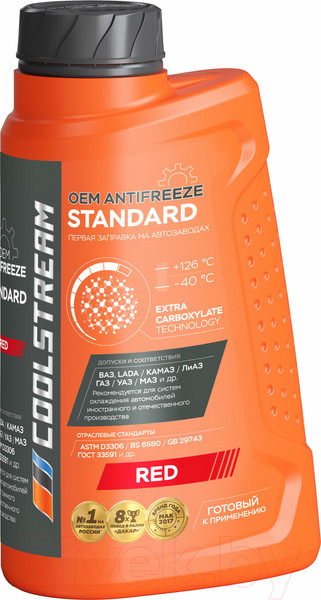 Изображение товара Антифриз CoolStream Standard 40 / CS-010201-RD (1кг, красный)