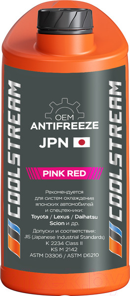 Изображение товара Антифриз CoolStream JPN / CS-011002-RD (5кг, розовый)