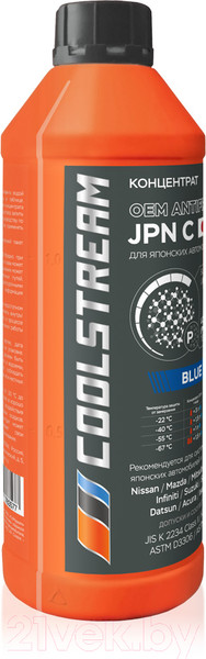 Изображение товара Антифриз CoolStream JPN C концентрат / CS-011014-C (1.5л, синий)