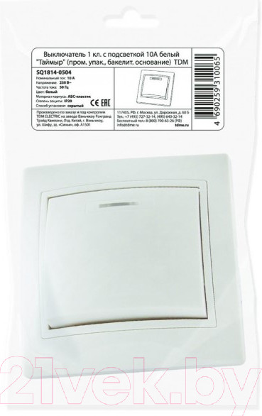 Изображение товара Выключатель TDM Таймыр SQ1814-0504 (белый)