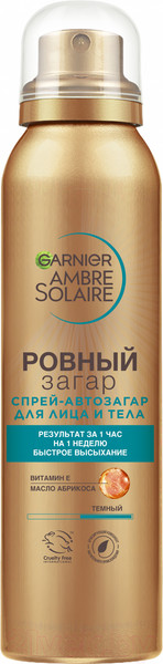 Изображение товара Спрей-автозагар Garnier Ambre Solaire ровный загар (150мл)