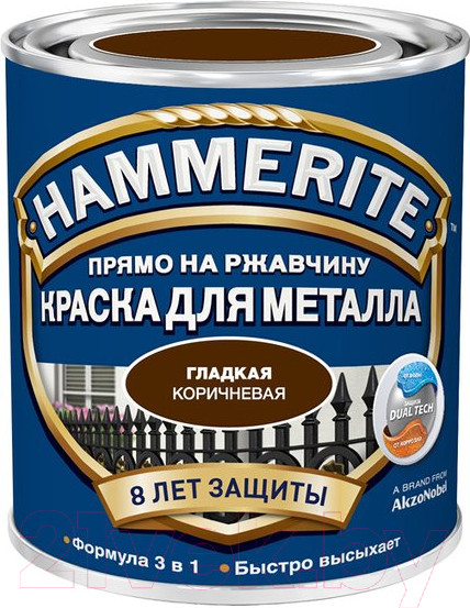 Изображение товара Краска Hammerite Гладкая (750мл, коричневый)