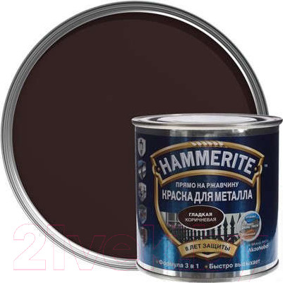 Изображение товара Краска Hammerite Гладкая (750мл, коричневый)