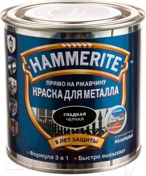 Изображение товара Краска Hammerite Гладкая (750мл, черный)