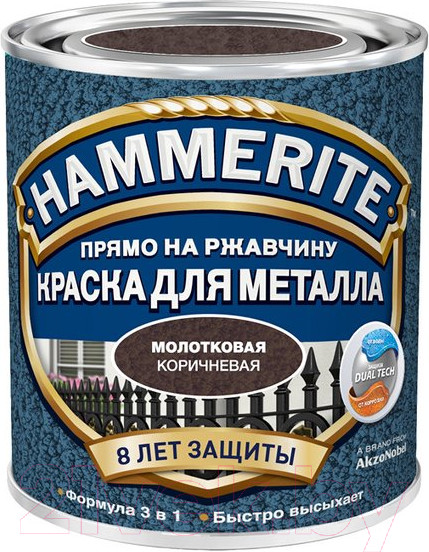Изображение товара Краска Hammerite Молотковая (750мл, коричневый)