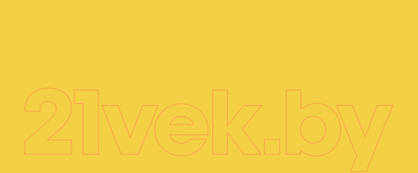 Изображение товара Эмаль Kudo Универсальная / KU-1013 (520мл, желтый)