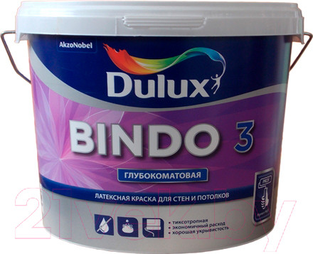 Изображение товара Краска Dulux Bindo 3 для стен и потолков (2.5л, белый глубокоматовый)