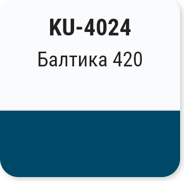 Изображение товара Эмаль автомобильная Kudo Балтика 420 (520мл)
