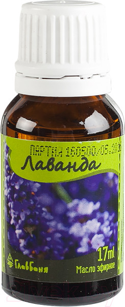 Изображение товара Эфирное масло Главбаня Лаванда Б694