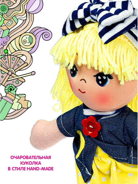 Изображение товара Кукла Bondibon Oly. Вика. Желтые волосы / ВВ4995