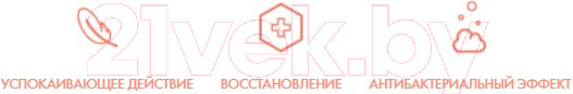 Изображение товара Крем для лица Avene Cicalfate+ Восстанавливающий (15мл)
