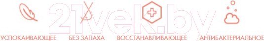 Изображение товара Крем для лица Avene Cicalfate+ Восстанавливающий защитный (40мл)