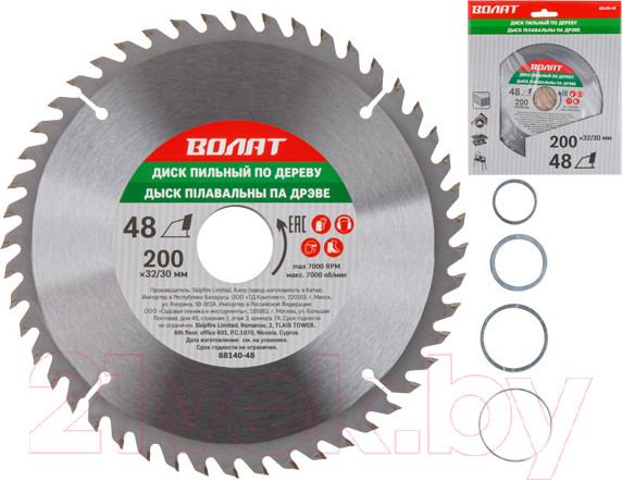 Изображение товара Пильный диск Волат 88140-48