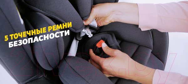Изображение товара Автокресло Lorelli Mercury Cosmos / 10071322345 (черный)
