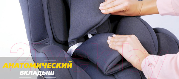 Изображение товара Автокресло Lorelli Mercury Cosmos / 10071322345 (черный)