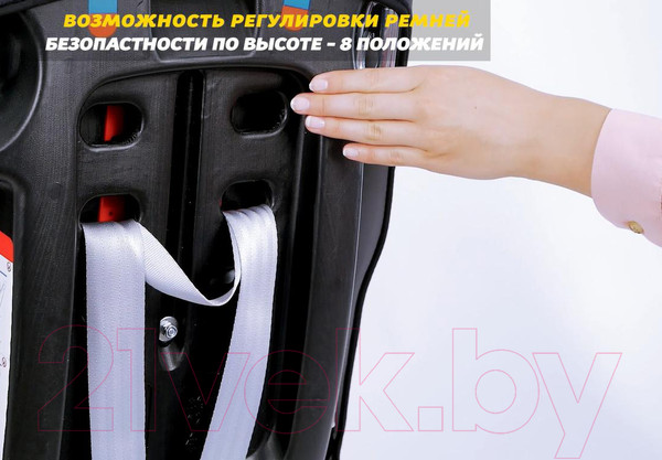 Изображение товара Автокресло Lorelli Mercury Cosmos / 10071322345 (черный)