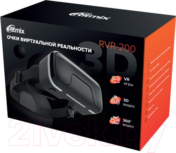 Изображение товара Шлем виртуальной реальности Ritmix RVR-200