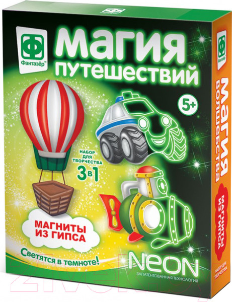 Изображение товара Набор для творчества Фантазер Магнит с неоном. Магия путешествий / 707401