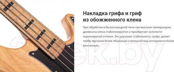 Изображение товара Бас-гитара Cort GB64JJ NAT