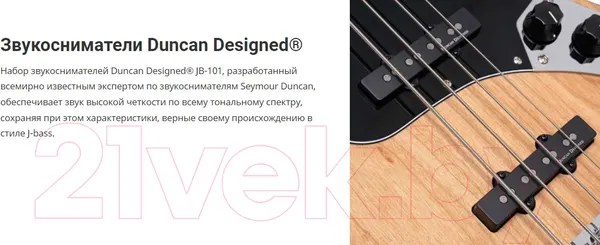 Изображение товара Бас-гитара Cort GB64JJ NAT