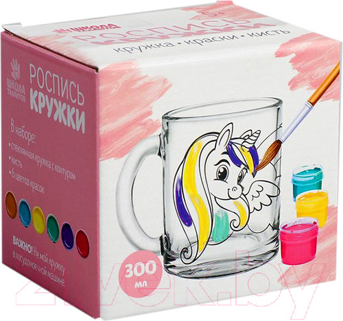 Изображение товара Набор для творчества Школа талантов Волшебные единороги. Роспись стеклянной кружки красками / 458350