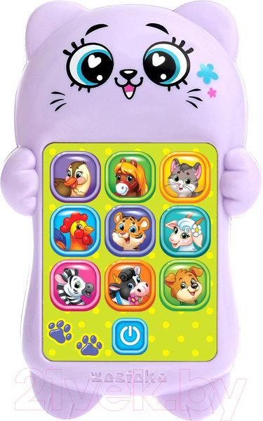 Изображение товара Развивающая игрушка Zabiaka Лучший друг. Телефончик / 3824964